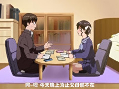 2017年8月里番合集 - 10