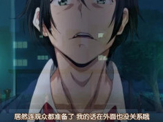 2017年8月里番合集 - 8