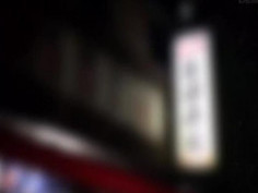 SDMU-344 - マジックミラー号 出演交渉336時間！アイドル級に可愛い現役女子大生を地元でAVデビューさせます！仙台編