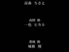 Lover-in-Law / 兄嫁はいじっぱ り - 1