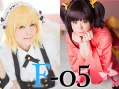 C2.Lab(シーツーラボ) F-05