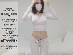 KBJ KOREAN BJ 2017091303