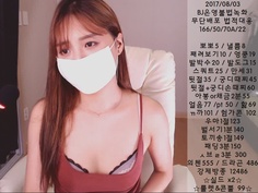 KBJ KOREAN BJ 2017091107