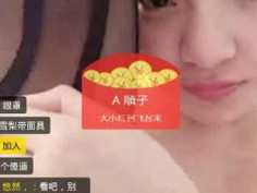 비제이 집단 성관계 유포 영상 - 2