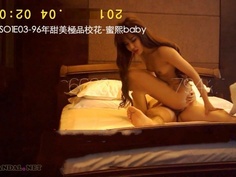 中國模特兒流出 2