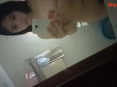 Taiwan Student Webcam Tease