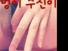 암캐년 보지로 방울토마토 먹는 모습 찍은거 보여드릴게요ㅎ 손 안쓰고 씹보지에 힘줘서 방울토마토 뱉어내려다가 씹물 찍하고 싸버렷어요ㅎ 세개 넣었는데 하나가 너무 깊이 들어갔는지 안나오길래 손으로 씹창년보지 속 휘저어서 빼냈어요ㅎ