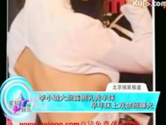 李小璐 CAV CHINOMSTARSLUT