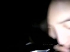 出賣狠心分手的女友