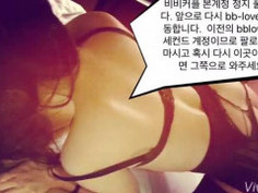 비비커플 정지 풀렸습니다!! 앞으로 다시 본계정이었던 이 아이디 bb-love19로 활동하며 모든 최신자료는 이 곳에 있습니다. 이전에 사용하던 bblove19는 앞으로 만약을 위한 세컨드 계정으로 사용합니다. 한동안 업로드 없어도 떠나지 않은 6만 팔로워 분들 감사합니다^^ 이 글이 널리 퍼지도록 리블로그 부탁드립니다!