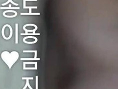 뒤에서 박아주세요♥