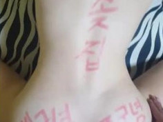 좆집 암캐년 조련하기 ㅎㅎ 신음소리 쥑입니다..