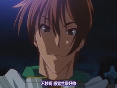 H卡通-ランス01 光をもとめて THE ANIMATION 第2話「進行!! リーザス中枢」