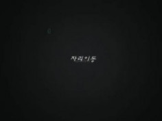 서연 BJ 2017031411