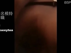 本土知名模特援交性愛流出