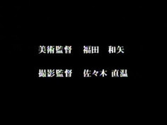 夜勤病棟 Karte.6