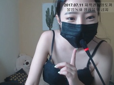 KBJ KOREAN BJ 2017071209