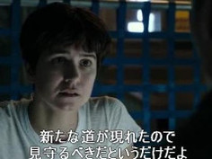 異lie人：聖約 2017 1