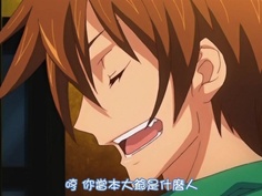 ランス01 光をもとめて THE ANIMATION 第1話「ランス、起つ！！」（中）