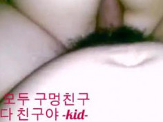 유출 영상 11(나 따먹고 버리면 안되)