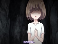 euphoria ～地下の戦慄ゲーム、地上のスカトロ地獄。笑う黒幕は……幼なじみ!編～（中）