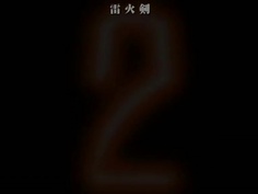 対魔忍アサギ2 ＃01 改造再び #02 淫謀の始まり（中）