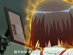 都市伝説シリーズ 其の壱トイレのHanakoさん(中)