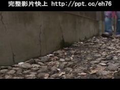 網戀 硬上 偷拍 威脅