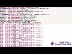 老婆做愛自拍我在顏射