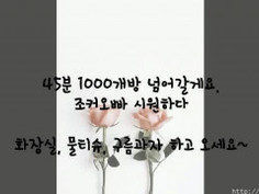 KBJ KOREAN BJ 2017091904 - 3