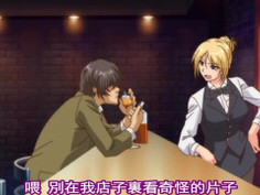 聖娼女 THE ANIMATION 「聖女のように清らかで、娼婦のように淫らに…」