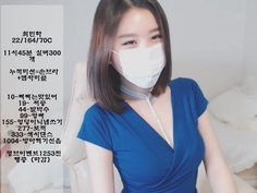 KBJ KOREAN BJ 2017091702