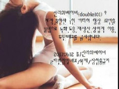 KBJ KOREAN BJ 2017061708 - 2