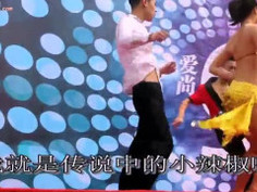 國內拉丁舞比賽現場走光