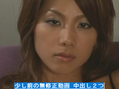 無修正拾得物 委細不明