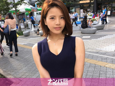 200GANA-1462 マジ軟派、初撮。 903 さとみ 23歳 セクシー系のバー店員