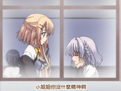 [喵萌奶茶屋][繁體][720P][ピンクパイナップル]オトメ＊ドメイン THE ANIMATION