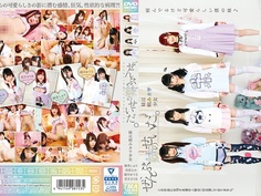 ぜんぶ妹のせいだ。～妹は病みカワ少女～ [T28-503]