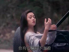 蜜桃成熟時 1993