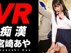 [VR] 日本VR成人 學生妹被公車癡漢蹂躪了
