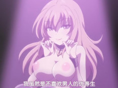 [桜都字幕组]2017年5月合集 - 7