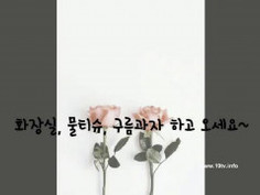 KBJ KOREAN BJ 2017091605 - 3