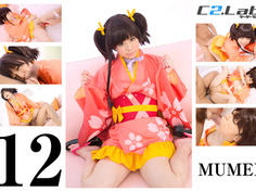 C2.Lab(シーツーラボ) 12.MUMEI - 2