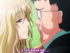 およめさまHONEYDAYS-およめさまHONEYDAYS◆2［TANA］