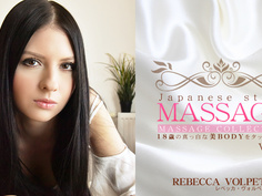 レベッカヴォルペッティ JAPANESE STYLE MASSAGE 18歳の真っ白な美BODYをタップリ弄ぶ REBECCA VOLPETTI / レベッカ ヴォルペッティ Kin8tengoku 1719