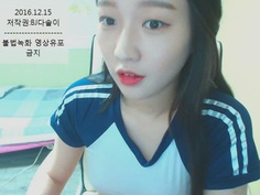 KBJ KOREAN BJ 2017061610