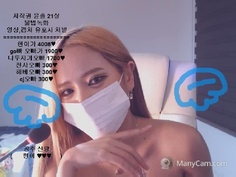 KBJ KOREAN BJ 2017082107