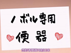 (18禁アニメ) フェラピュア ～御手洗さん家の事情～ THE ANIMATION 「朝から晩までしゃぶってあげる」（1280x720 AVC_AAC）