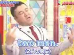 #ザキヤマ #吹いた #おもしろ これは学校の英語教材になるなww #スクール革命 #ザキヤマ