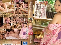 夫にはパーツモデルの友人達と行くと嘘を言って外泊許可。30歳欲求不満人妻が他人棒と行く乱交温泉旅行 高西夏葉 MEYD-221